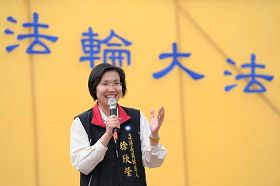 '新竹縣議員徐欣瑩'