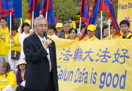 圖：追查國際的汪志遠在發言