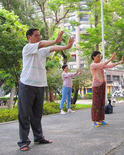 圖8：一九九八年得法的台灣法輪功學員徐同申