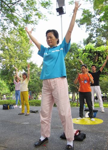 圖9：一九九七年得法的台灣法輪功學員洪月秀