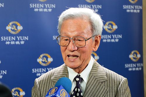 知名畫家、高市藝文團體理事長協會創會主席李春成博士讚歎道：「這短短的兩個鐘頭好像做了一場夢，這個夢很美、很美，我捨不得這麼快就醒過來！」