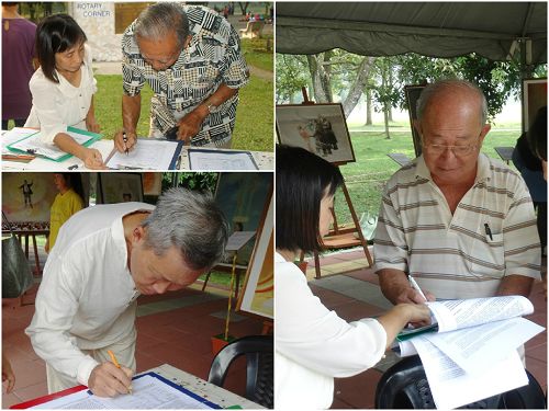 圖4-6：許多民眾紛紛在徵簽表格上簽名制止中共活摘器官，同時也聯署舉報，譴責江澤民犯下的反人類罪行，希望能幫助早日結束中共針對法輪功的殘酷迫害。