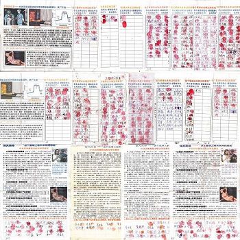 二零一五年一月到七月底，河北張家口市、近郊與周邊縣3500多普通百姓，簽名要求徹底清查中共周永康、薄熙來、江澤民活摘法輪功學員器官的罪行，將江澤民這個幕後操縱活摘器官的罪魁禍首繩之以法。