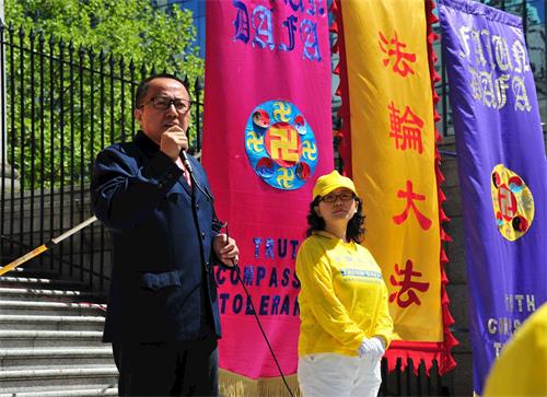 '圖9：原大陸法官李建峰先生特意身穿大陸法官服前來參加活動並現場發言'