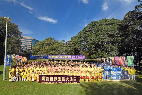 '圖1：二零一九年五月九日，悉尼學員懷著對李洪志大師無限的感恩，向師尊遙祝生日快樂！'