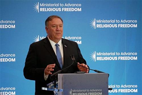 二零一九年七月十六日，美國國務卿蓬佩奧（Mike Pompeo）在國務院宗教自由會議上發言。