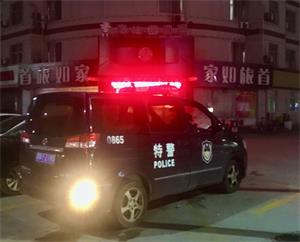 '（警車24小時監控某賓館）'