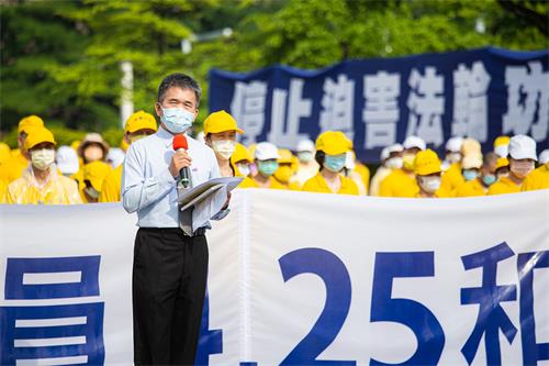 圖8：李正雄理事長表示中共對法輪功的犯罪，如同自掘墳墓。