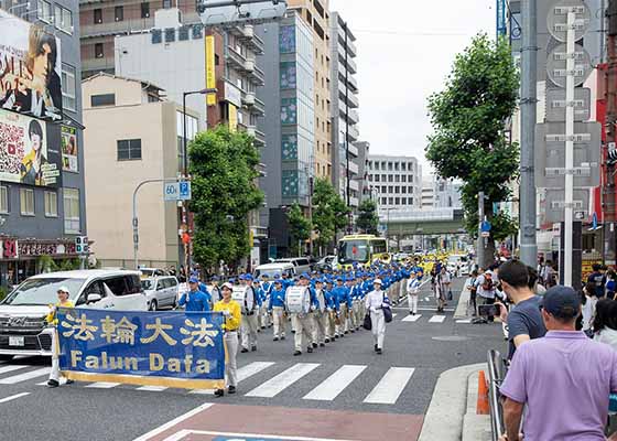 七﹒二零反迫害　日本關西遊行