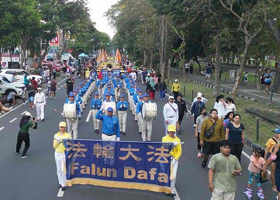 反迫害25年　印度尼西亞舉行系列活動