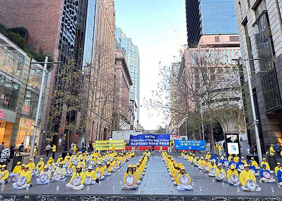 悉尼舉行七﹒二零反迫害25週年集會