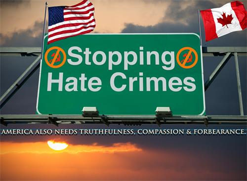 '圖3：制止中共的仇恨宣傳，美國也需要真善忍。圖片來源：明慧網合成'