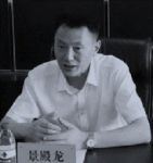'大連市公安局內保支隊長景殿龍'