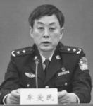 '大連市公安局副局長牟愛民'