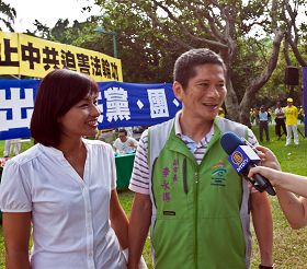 高雄副市長李永得表示：一億人退出共產黨表示有更多人嚮往自由、嚮往人權，對人類邁向美好日子、美好生活是非常重要的一個里程碑。