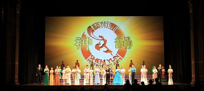 三月六日神韻國際藝術團在澳洲巡演墨爾本站的最後一場演出圓滿落幕