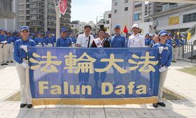 那霸市長到場致詞表達歡迎與感謝，並與天國樂團合影。