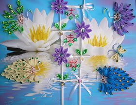 「大法好」,這是掛在牆上的花架