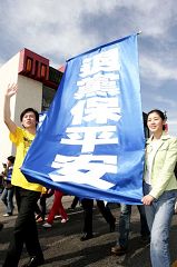 '逾一億三千萬三退　 退黨自救正成大陸民眾的頭等大事'