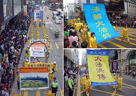 '浩浩蕩蕩的遊行隊伍吸引道路兩側的廣大民眾以及遊客圍觀'