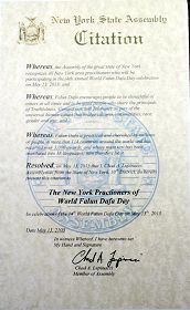 眾議員紮德•魯皮納慈（Chad