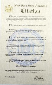 眾議員弗雷德•蒂勒