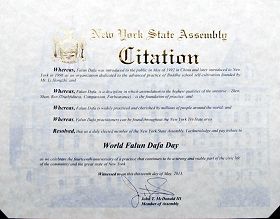 眾議員約翰•麥克唐納（John