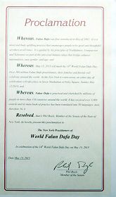 州參議員菲爾•博伊爾（Phil