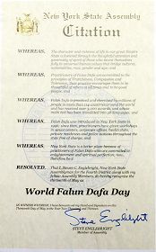 眾議員史蒂夫•英格麗布如特（Steve