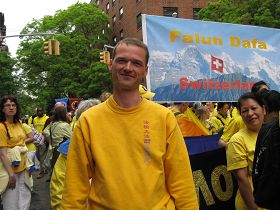 來自德國的埃瑞克•盧什（Erik