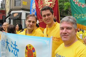 來自巴西聖保羅的Gilberto三兄弟