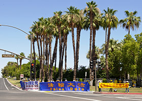 法輪功學員呼籲習近平法辦迫害元凶