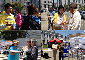 「七二零」舊金山學員揭露中共暴行