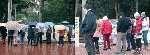 圖2.不管嚴冷寒冬或颳風下雨，都無法稍減大陸遊客了解真相的渴望。