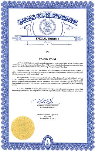 州眾議員科特•海斯感謝信