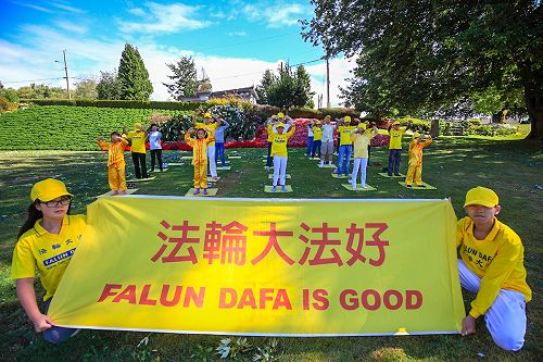 圖一：西北太平洋地區法輪大法小弟子在和平門公園洪法煉功