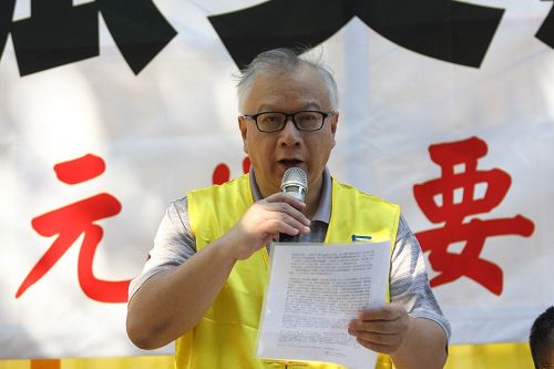 '圖2：簡鴻章呼籲港民發揮良知智能，制止中共活摘器官惡行。'