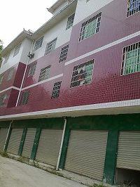 板山洗腦班'