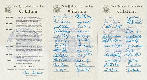 圖3：紐約州眾議院褒獎令