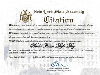 第五十五選區眾議員Latrice M. Walker