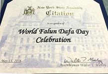 第五十七選區眾議員Walter T. Mosley