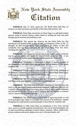 第六十八選區眾議員Robert J. Rodriguez