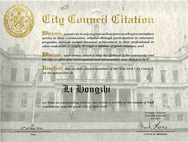 紐約市第七選區市議員馬克•萊文（Mark Levin）的褒獎