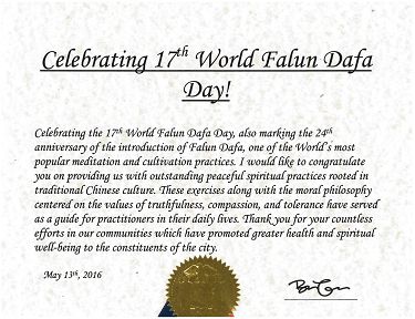 布魯克林市議員布拉德•蘭德（Brad Lander）的讚揚