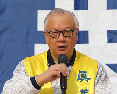 圖2：香港法輪佛學會發言人簡鴻章表示：「只有人心向善、回歸傳統，重振道德正氣才能真正結束迫害。」