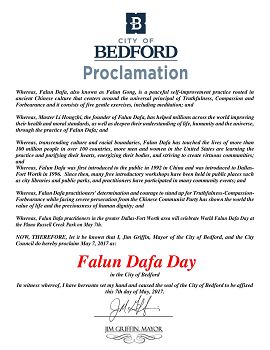 圖5：美國德州伯德福特市宣布「法輪大法日」
