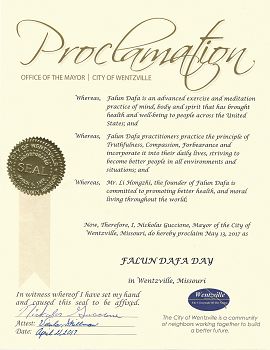 密蘇裏州溫茨維爾市( Wentzville)宣布法輪大法日