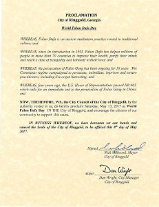 圖5：喬治亞州Ringgold市市長Nick