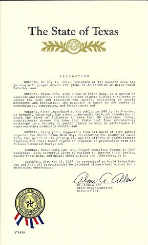 '圖6：德克薩斯州州眾議員Alma Allen頒發的決議案'