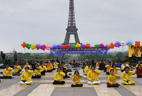 '圖2～3：集體煉功'